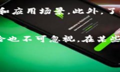 在这里，我将为您提供一