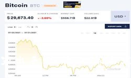 加密货币国家出手：监管、政策与发展趋势解析