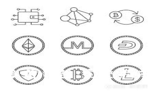 思考一个且的  
TP如何创建多前钱包：完整指南与实用技巧