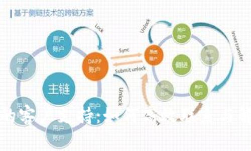 TP钱包的客户支持：如何高效联系与解决问题
