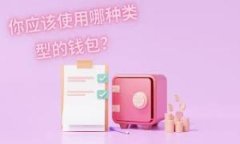详细介绍随着区块链技术