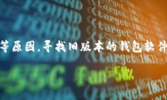 思考和关键词在这个数字