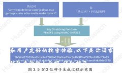 nb为了确保和用户友好的搜