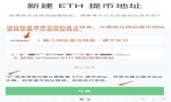姚前谈加密货币的发展趋