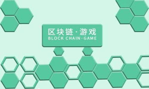 

如何有效下载有信钱包：详细步骤与注意事项