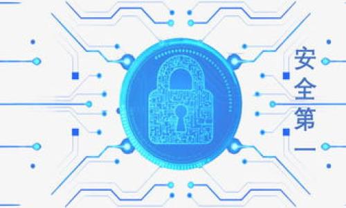 

TP钱包转入虚拟货币后丢失的原因及解决办法