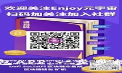 如何搭建TP钱包APP：一步步