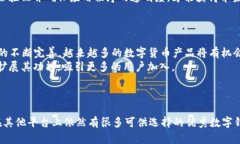   为什么苹果商店没有TP钱