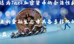 标记和关键词的内容如下