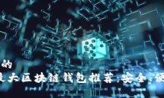 思考一个且的  2023年度最