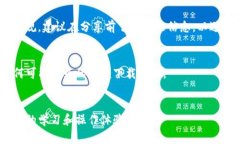    如何下载TP钱包视频，完