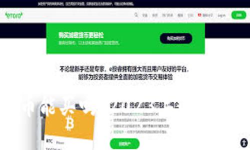 TP钱包空投的币能买吗？2023年最新分析与投资指南