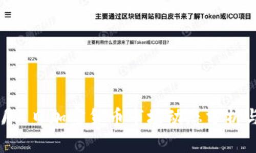 2023年5月8日加密货币市场动态分析与投资策略
