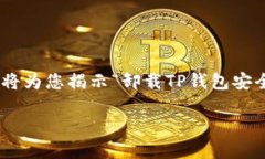 思考在区块链时代，数字