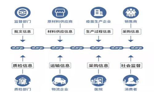 加密货币大佬介绍：行业领军者与创新先锋