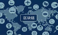   锚定加密货币：深入理解