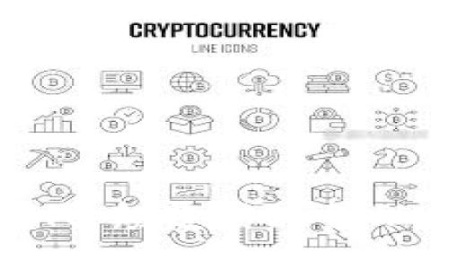 数字加密货币时代：颠覆传统金融体系的全新机遇