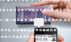   MKC：破解加密货币市场的