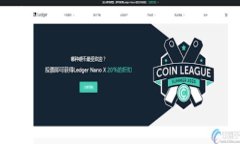   TP钱包如何转账到交易所