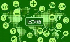 2023年货币审计及加密规定