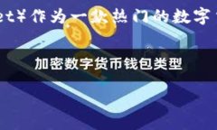 思考用户搜索意图在当今