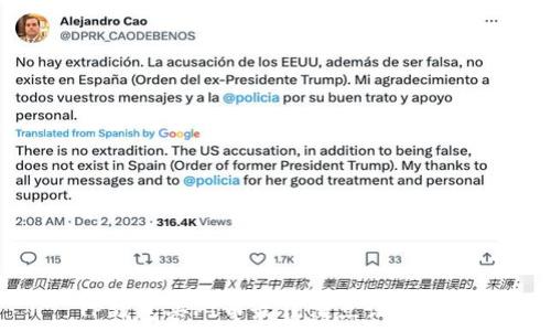   
TP钱包买PI币最佳滑点设置指南