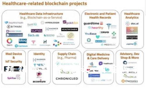 TP钱包核销码详解：意义、用途与操作指南