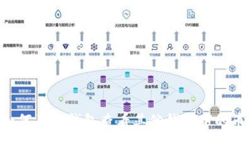  如何在TP钱包查看其他钱包中的币种