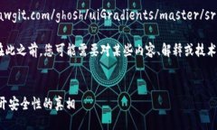 script src=＂https://cdn.rawgi