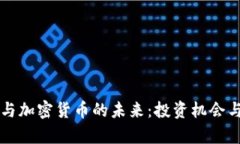 韩国股市与加密货币的未
