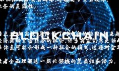 bias/bias  加密货币, 数字货