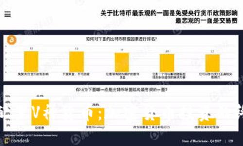 : 如何配置V神货币：加密货币投资的终极指南