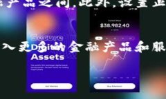baioti虚拟加密货币的全面