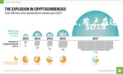   如何在TP钱包中将USDT兑换