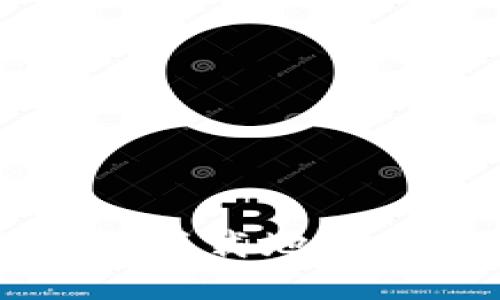 正规TP钱包下载地址及使用指南