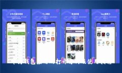 华为钱包应用的打开方式