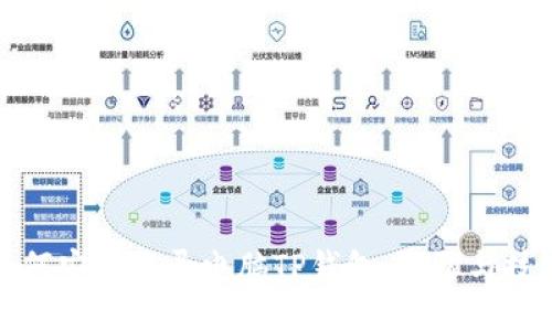 如何安全登录电脑TP钱包：步骤与技巧