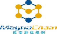 TP钱包无法确认兑换的解决