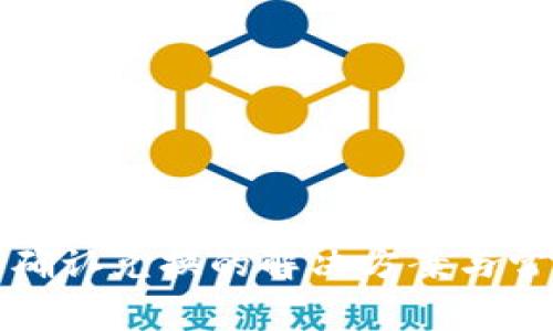 TP钱包无法确认兑换的解决方案与常见问题解析
