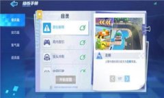 深入分析：加密货币投资
