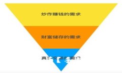 优质TP钱包怎么买币？手续