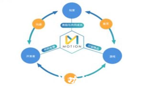 
TP钱包官网最新版本升级：全新功能、用户体验提升与安全性加强