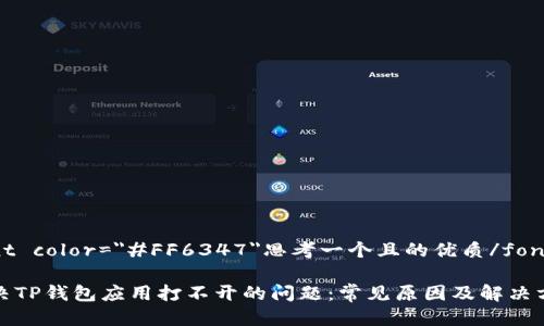 font color=