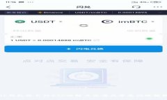 TP钱包收不到BTC的解决方案