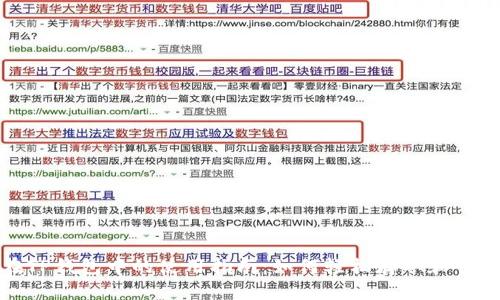 抹茶钱包在TP钱包中的使用指南：如何轻松存取和管理抹茶资产