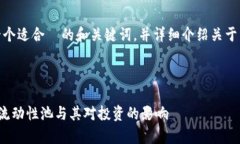 在这里，我会为您设计一