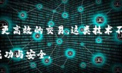 思考及关键词  TP钱包通道