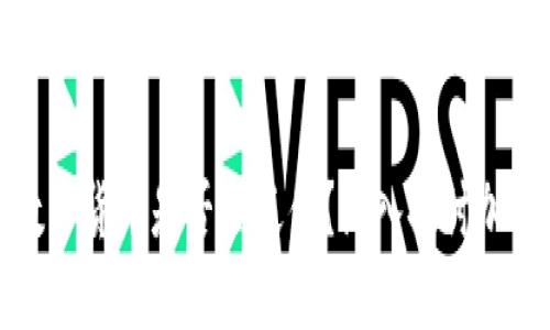 TP钱包中的数字货币是否会贬值？深入探讨加密资产的未来