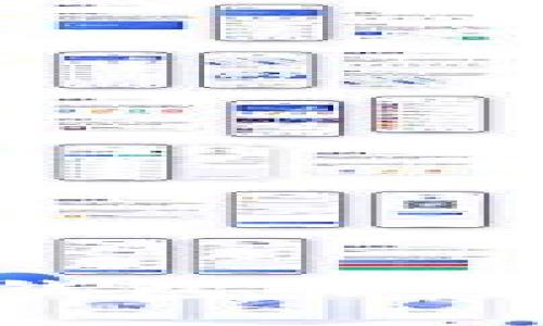 详细解析：下载TP钱包的完整教程与使用指南