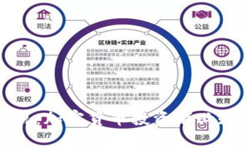 如何正确纳税：加密货币投资者必知的税务指南